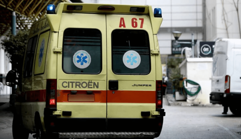 φώτο αρχείου