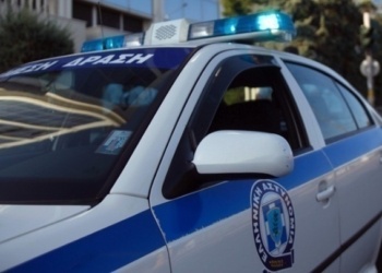 φώτο αρχείου