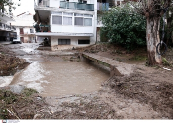 φώτο αρχείου