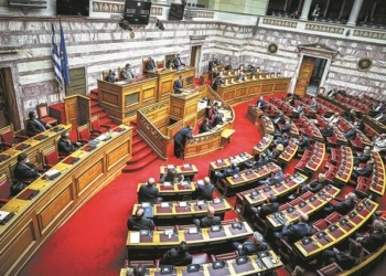 φώτο αρχείου