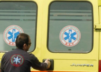 φώτο αρχείου