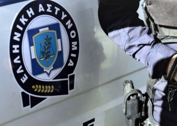 φώτο αρχείου