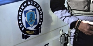 φώτο αρχείου