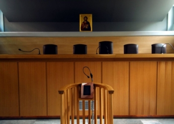 φώτο αρχείου