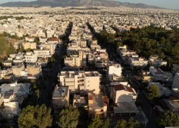 φώτο αρχείου