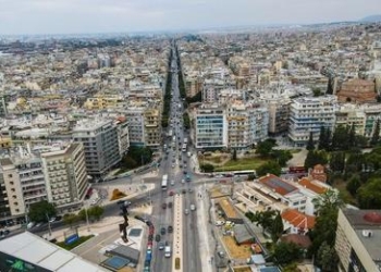 φώτο αρχείου