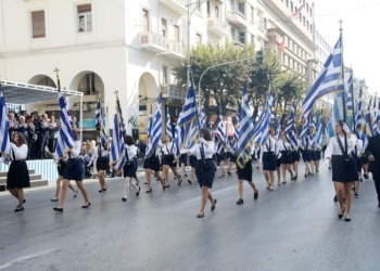 φώτο αρχείου