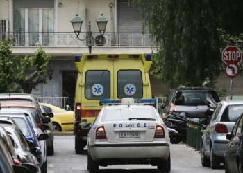 φώτο αρχείου
