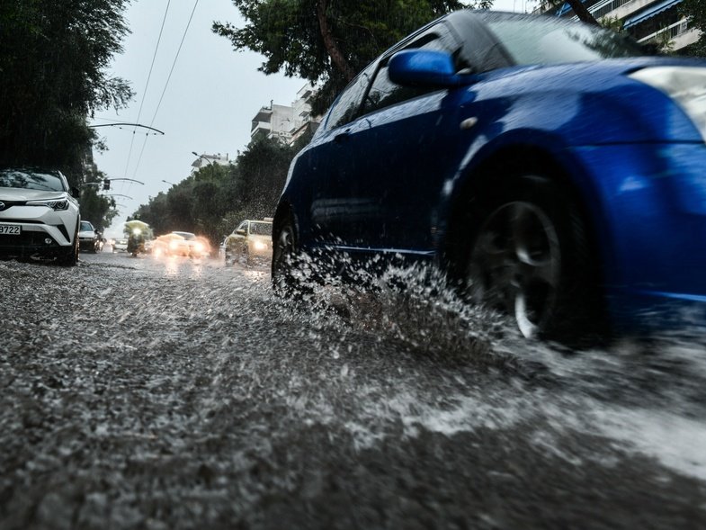 φώτο αρχείου