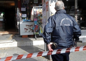 φώτο αρχείου
