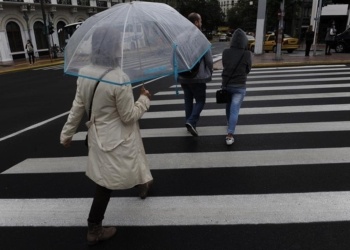φώτο αρχείου