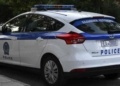 φώτο αρχείου