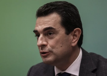 φώτο αρχείου