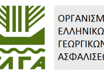 φώτο αρχείου