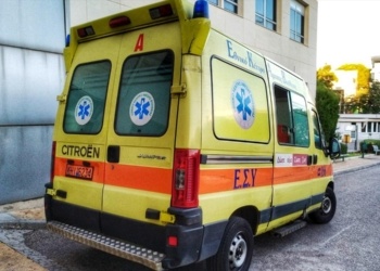 φώτο αρχείου
