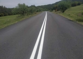 φώτο αρχείου