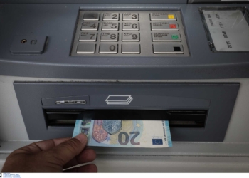 φώτο αρχείου