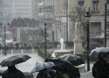 φώτο αρχείου