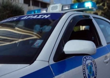 φώτο αρχείου