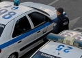 φώτο αρχείου
