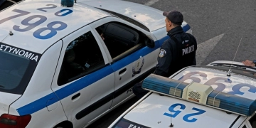 φώτο αρχείου