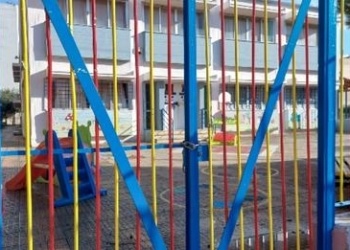 φώτο αρχείου