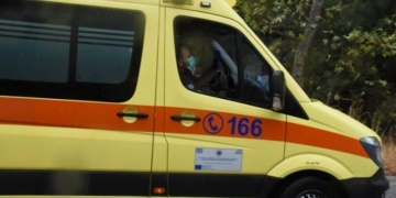 φώτο αρχείου