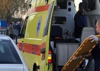 φώτο αρχείου