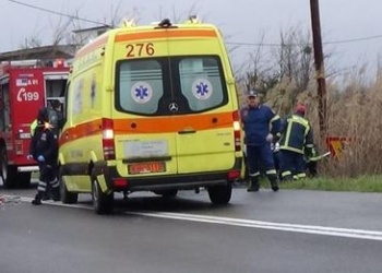 φώτο αρχείου