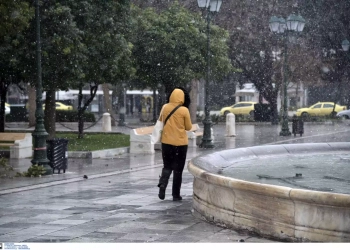 φώτο αρχείου