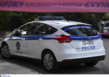 φώτο αρχείου