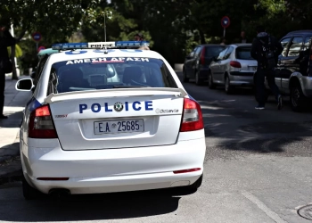 φώτο αρχείου