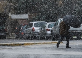 φώτο αρχείου