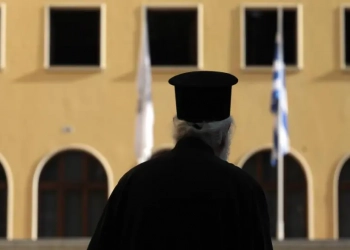 φώτο αρχείου