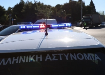 φώτο αρχείου