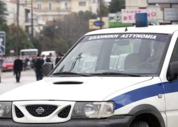 φώτο αρχείου