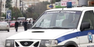 φώτο αρχείου