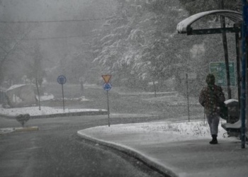 φώτο αρχείου