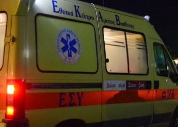 φώτο αρχείου