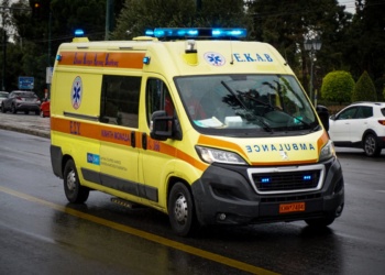 φώτο αρχείου