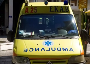 φώτο αρχείου