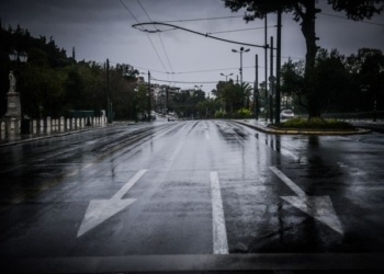 φώτο αρχείου
