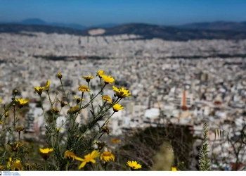 φώτο αρχείου