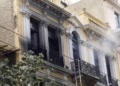 φώτο αρχείου