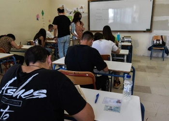 φώτο αρχείου