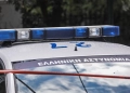 φώτο αρχείου