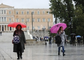 φώτο αρχείου