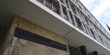 φώτο αρχείου