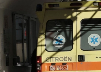 φώτο αρχείου