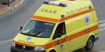 φώτο αρχείου